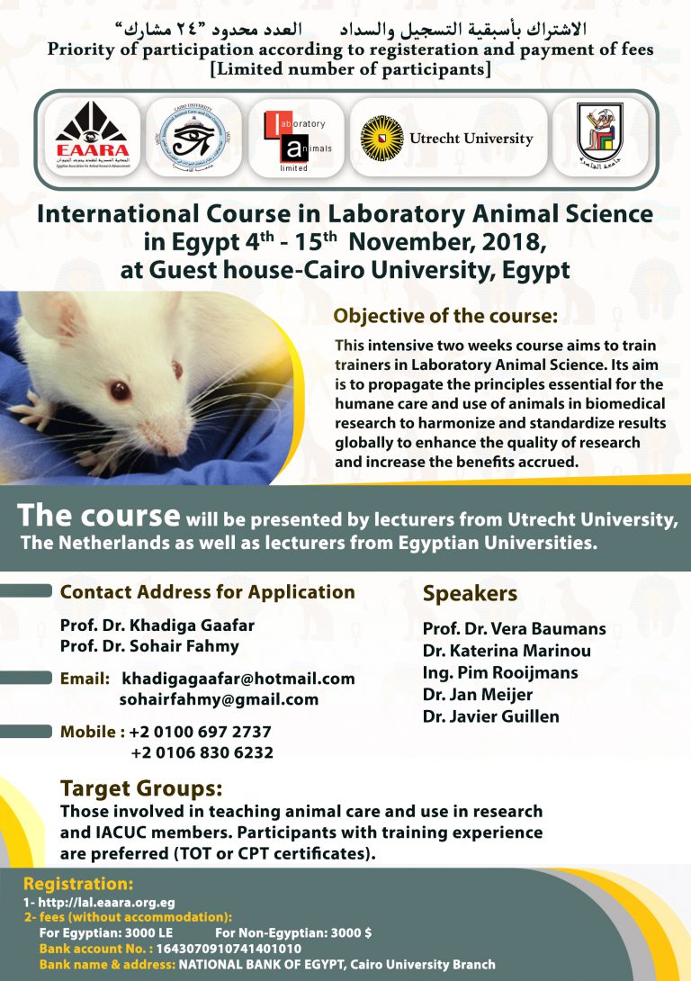INTERNATIONAL COURSE IN LABORATORY ANIMAL SCIENCE IN EGYPT – Arab Council  for Graduate Studies and Scientific Research